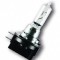 OSRAM 64243 ORIGINAL Bec, far faza lunga