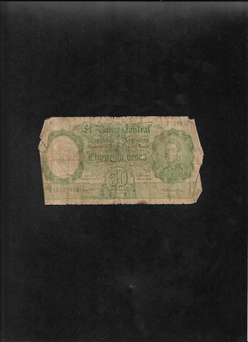 Argentina 50 pesos 1958 seria210791418 uzata