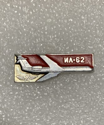 Insigna rusia foto