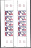 CIAD 1975 ANIVERSARE 200 DE ANI REVOLUTIA AMERICANA ( bloc dt.) MNH, Nestampilat