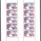 CIAD 1975 ANIVERSARE 200 DE ANI REVOLUTIA AMERICANA ( bloc dt.) MNH