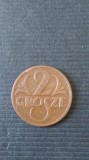 2 GROSZE 1932 POLONIA