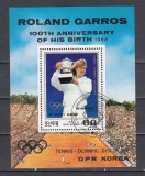 A12 S7 4 - Timbre foarte vechi - Coreea - Roland Garros - 100 de ani - 1988 - colita dantelata