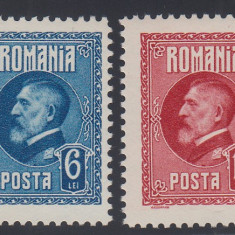 ROMANIA 1926 LP 74 A 60 a ANIVERSARE A REGELUI FERDINAND EROARE DE CULOARE MNH