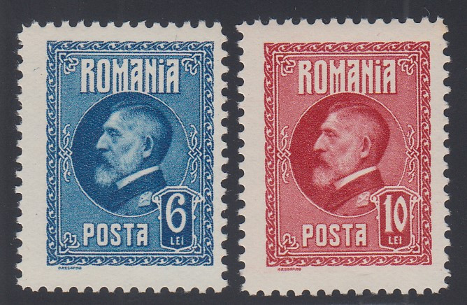 ROMANIA 1926 LP 74 A 60 a ANIVERSARE A REGELUI FERDINAND EROARE DE CULOARE MNH