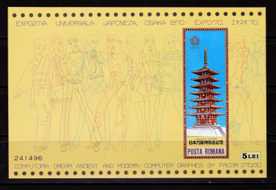 RO 1970 LP 721 &amp;quot;Expo &amp;#039;70 Osaka&amp;quot; ,colita dantelata 80 , MNH foto