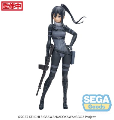Sword Art Online Luminasta PVC Statue Pitohui 21 cm foto