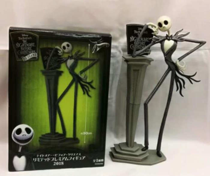 Figurina The Nightmare Before Christmas Jack Skellington 30 cm