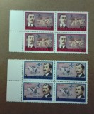 TIMBRE ROMANIA MNH LP803/1972 ANIVERSARI AVIATIE BLOC DE 4, Nestampilat