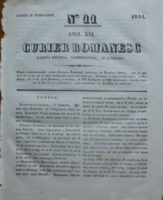 Curier romanesc , gazeta politica , comerciala si literara , nr. 11 din 1844 foto