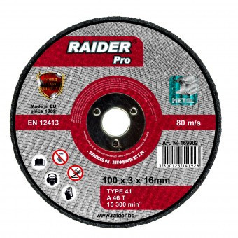 Disc pentru metal Raider 100x3x16mm foto