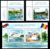 Serbia (Romania) 2007, LP 1790 d + 1790 f, Emisiune comuna Serbia - Romania, vapoare si porturi dunarene, serie + bloc, MNH!