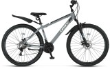 Bicicleta MTB Umit Faster, culoare gri ,roata 27,5", frana disc, 21 viteze Cod:62743000001