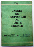 O.103 CARNET DE PROPRIETAR AL PARTII SOCIALE UZINA INTREPRINDEREA NR. 2 BRASOV, Romania de la 1950, Documente