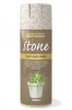 Vopsea Imitatie Piatra Pebble 400ml, Rust-Oleum