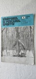 REVISTA VANATORUL SI PESCARUL SPORTIV , ANUL 1985 , NR 1