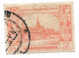 Birmania - Prima aniversare a independentei, valoarea in moneda noua, 1954 - 25 P, obliterat
