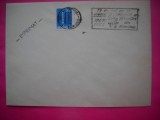 HOPCT PLIC OCAZIONAL NR 1864 RASCOALA TARANILOR 1907-1982 -ROMANIA