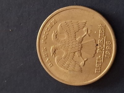 5 ruble 1998 foto