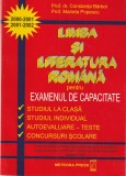 CONSTANTA BARBOI, MARIETA POPESCU - LIMBA SI LITERATURA ROMANA PENTRU EXAMENUL DE CAPACITATE ( 2000 )