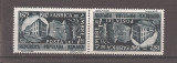 Romania 1948, LP 227a - 75 ani infiintarea Fabricii de Timbre, tete-beche, MNH