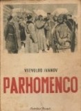 Parhomenco, Editie 1951