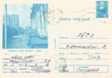 *Romania, Drobeta Turnu Severin, c.p. circulata loco, Timisoara, 1986