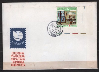 BULGARIA 1974 - DESENE REALIZATE DE COPII. FDC, Y1 foto