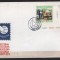 BULGARIA 1974 - DESENE REALIZATE DE COPII. FDC, Y1