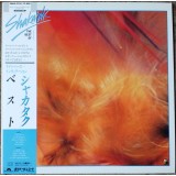 Vinil LP &quot;Japan Press&quot; Shakatak &ndash; The Best Of Shakatak (VG+)