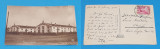 Carte Postala veche circulata Braila - Chisinau anul 1930 - BRAILA PESCARII