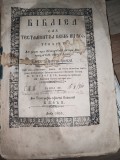 Biblie veche