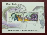 Italia 2000 - milenium meditatie si expresie, colita stampilata