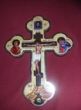 ICOANA tip CRUCIFIX,LITOGRAFIE RELIGIOASA pe suport lemn SUPERBA,T.GRATUIT