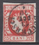 ROMANIA 1869 LP 27 REGELE CAROL I CU FAVORITI 15 BANI ROSU STAMPILAT BUCURESTI