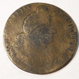Franța 1/2 ecu 1704 A/Paris argint Ludovic XlV