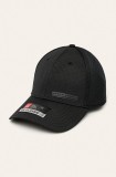 Under Armour – Sapca