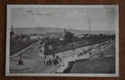 CP Iasi Jasi Jassy Rapa Galbena si Gara foto