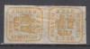 ROMANIA 1864 LP 11 PRINCIPATELE UNITE EMISIUNEA II-a PERECHE 3 PARALE GALBEN CU UN TIMBRU VERTICAL SI CELALALT ORIZONTAL GUMA ORIGINALA SARNIERA, Nestampilat
