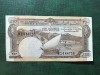 ARABIA SAUDITA 250 FILS 1967