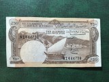 ARABIA SAUDITA 250 FILS 1967 SUPERBA