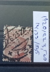 TS21 - Timbre serie Italia 1920/22 mi133-135