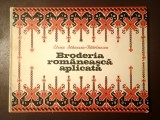 Elena Stănescu-Bătr&icirc;nescu - Broderia rom&acirc;nească aplicată (1978)