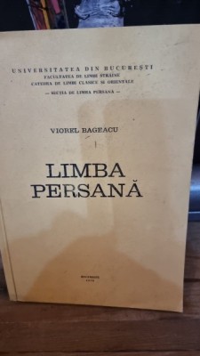 Limba persana - Viorel Bageacu foto