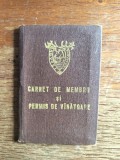 Carnet de Membru si Permis de Vanatoare 1988 / C1DP
