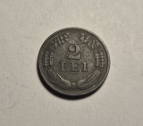 Moneda 2 Lei 1941 Romania, Frumoasa, Numismatica