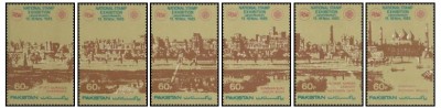 Pakistan 1983 - Expo Lahore, arhitectura, cladiri, serie neuzata foto