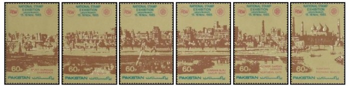 Pakistan 1983 - Expo Lahore, arhitectura, cladiri, serie neuzata