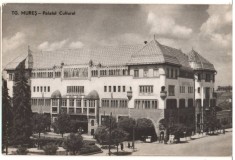 CPIB 22784 - CARTE POSTALA - TARGU MURES. PALATUL CULTURAL, RPR, 1959