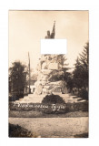 CP Targu Jiu - Monumentul Tudor Vladimirescu, interbelica, necirculata,excelenta, Fotografie
